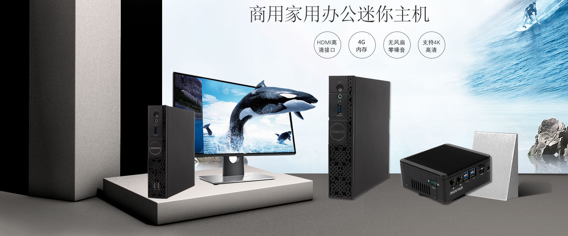 搖擺篩：篩分透網率高達：90%篩分精度：90%-95%清網裝置由：彈跳球，轉筒刷，超聲波清網裝置。