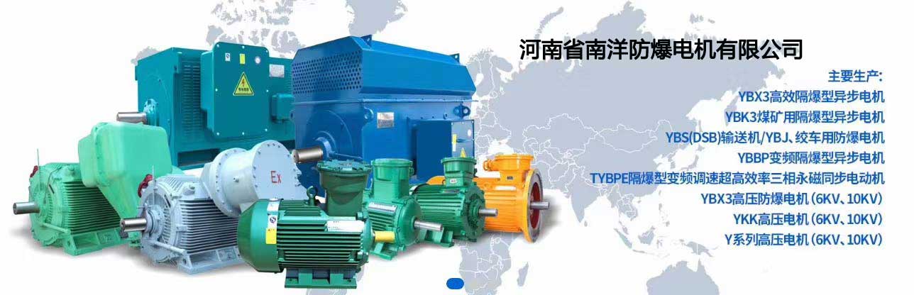 方形搖擺篩：有效篩分面積：6，48（㎡）篩箱行程：25-60（mm）電機功率：3-7.5（kw）由偏心輪繞定軸轉動所形成的往復慣性力。