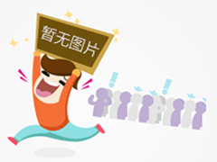  搖擺篩